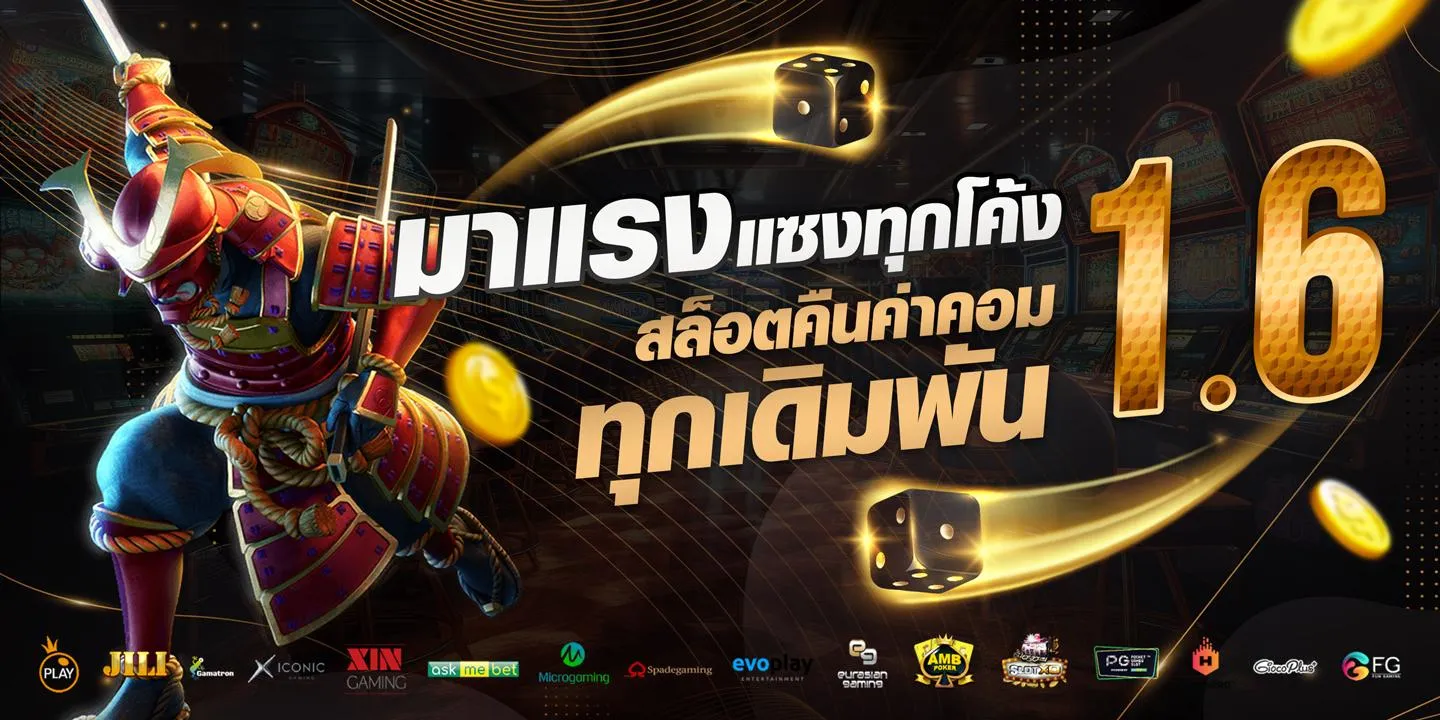 xoslotฝากถอนไม่มีขั้นต่ํา